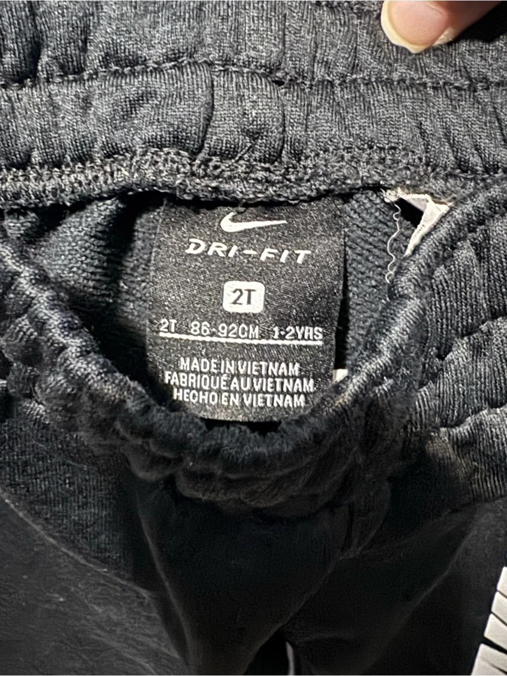Nike Black Joggers with White Side Logo - Kids